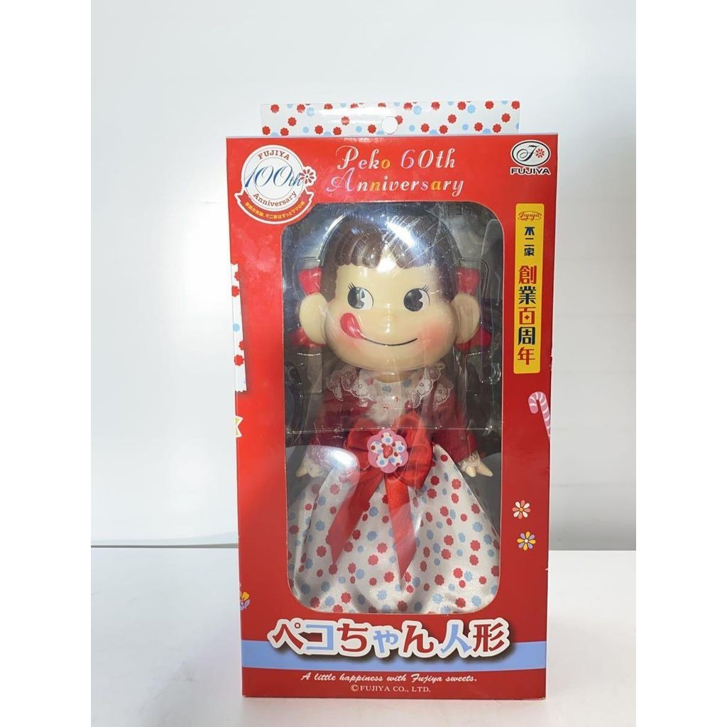 Peko Figurine Doll Peko-chan Direct from Japan Secondhand 2333763218992