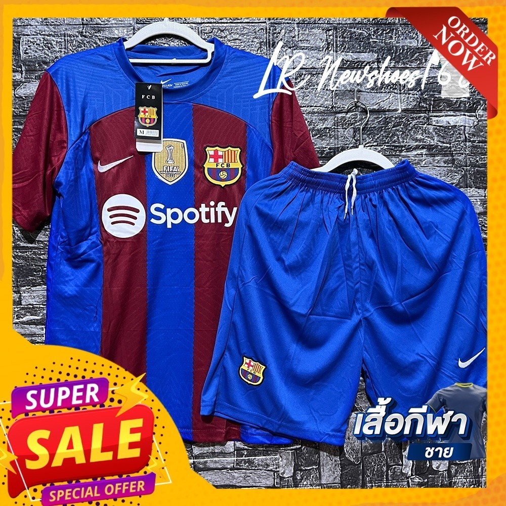 เสื้อกีฬา ทีมบาร์เซโลน่าBARCA ปี2023/24 ชุดฟุตบอลผู้ชาย ซื้อครั้งเดียวได้ทั้งชุด (เสื้อ+กางเกง)