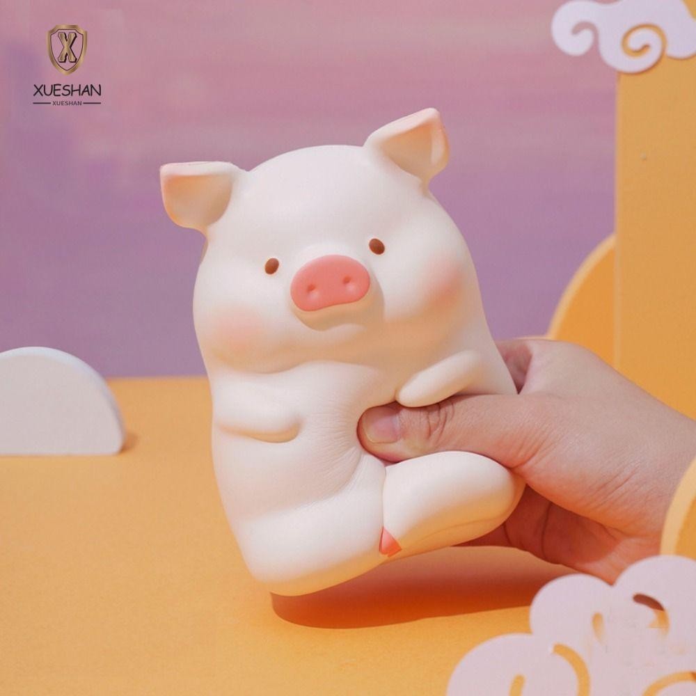 Xueshan Vent Doll, Kawaii PU Lulu Pig Decompression Toy, อินเทรนด์ช้า Rebound ของขวัญ Antistress ของเล่นห้องเรียน