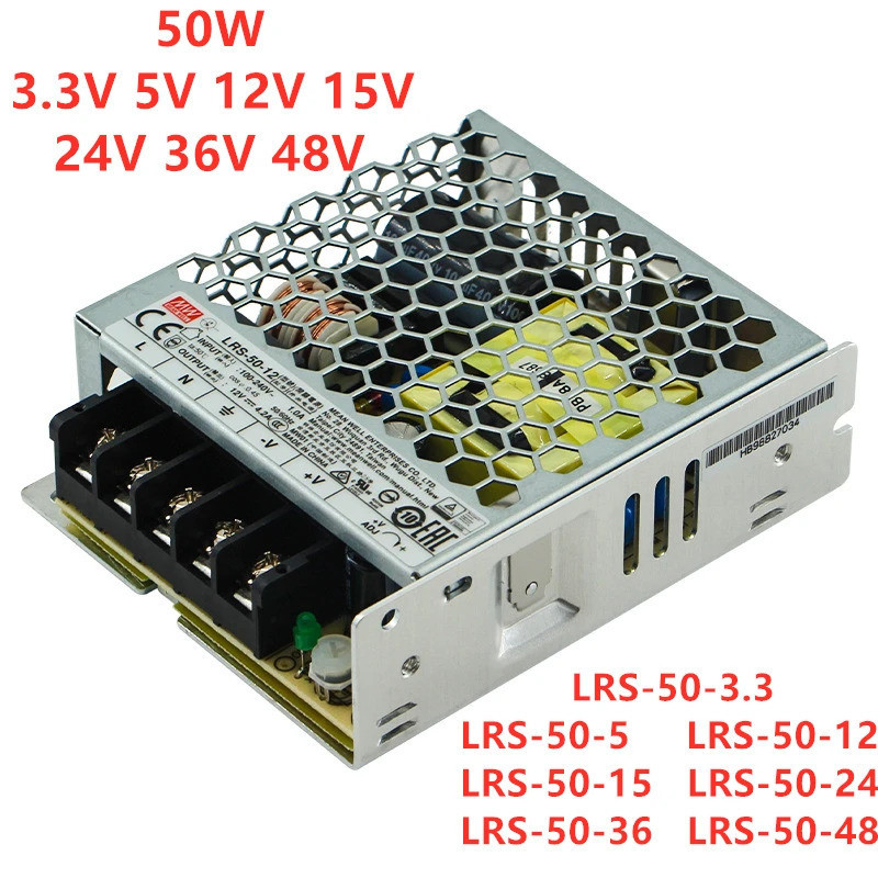 MEAN WELL 50W เอาต์พุตเดี่ยว Switching Power Supply LRS-50-12 LRS-50-15 LRS-50-24 LRS-50-36 LRS-50-4