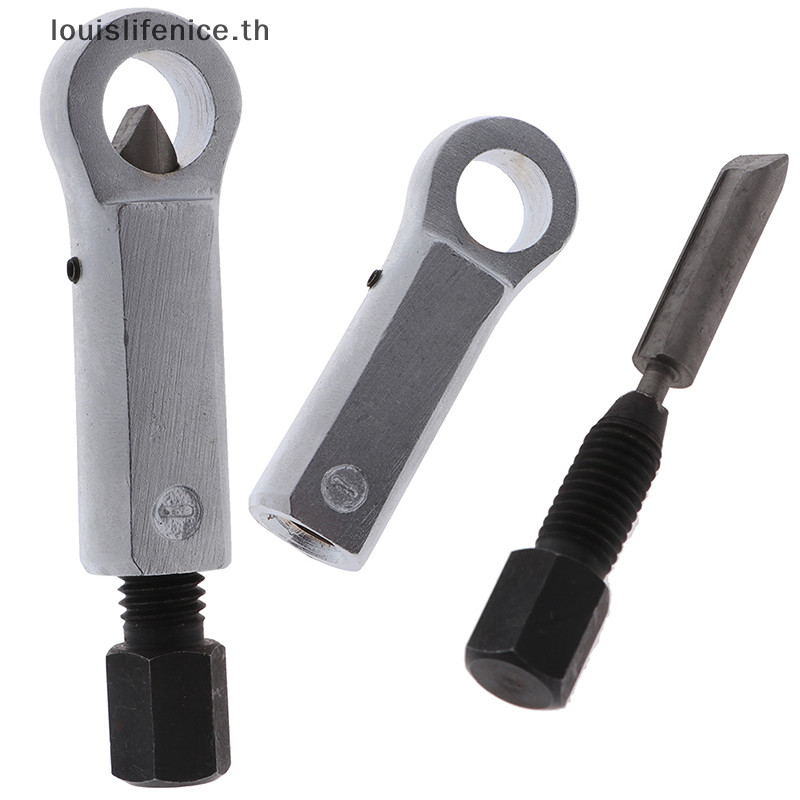 Lnth Nut Splitter Set Tool ลบหัก Corroded Split Stuck Damaged Nuts 9-12 มม.ร้อน