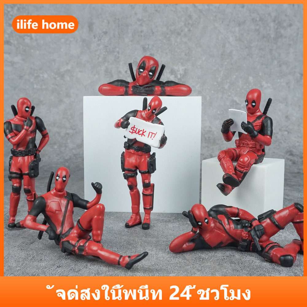 ชุดคอสเพลย์ Marvel Deadpool/Spider Man Avengers สำหรับเด็ก (ส่งจากไทย) จำนวน 6 ชิ้น/เซ็ต ของเล่นสะสม