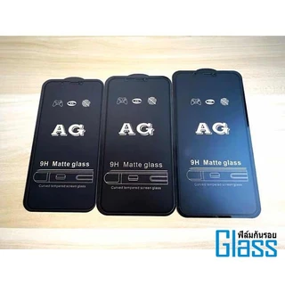 AGฟิล์มกระจกVIVO V21 5G Y20 Y20S Y20i Y21 Y31 Y33S Y22S Y12S Y16 S1 Pro V19 Y100T Y97 Y83 Y91C Y95 การป้องกันดวงตา 9d