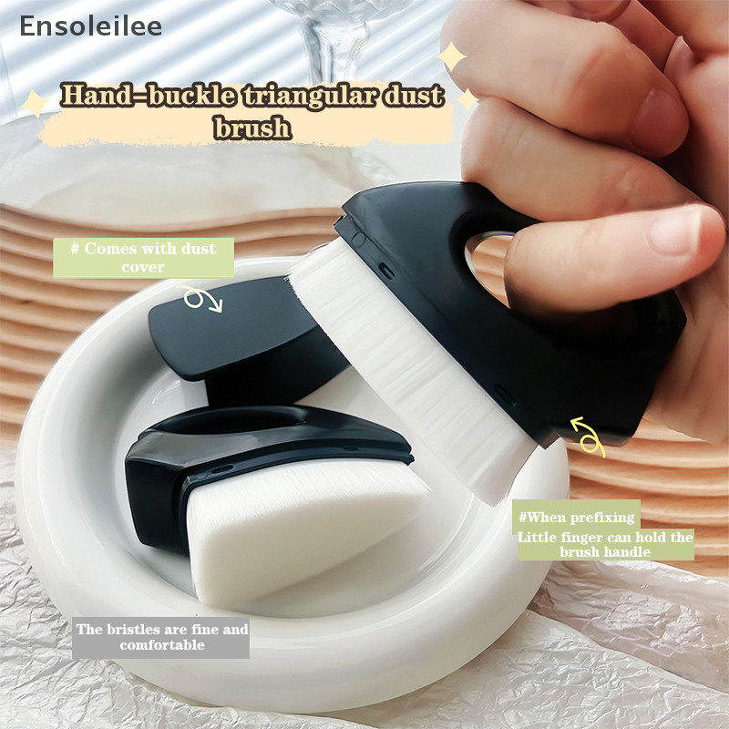 Ensoleilee Professionals เล็บแปรงฝุ่นสามเหลี่ยมพร้อมฝาครอบนิ้วมือหัวเข็มขัดแปรงฝุ่นทําความสะอาด Make Up แปรงเล็บเครื่องมือใหม่