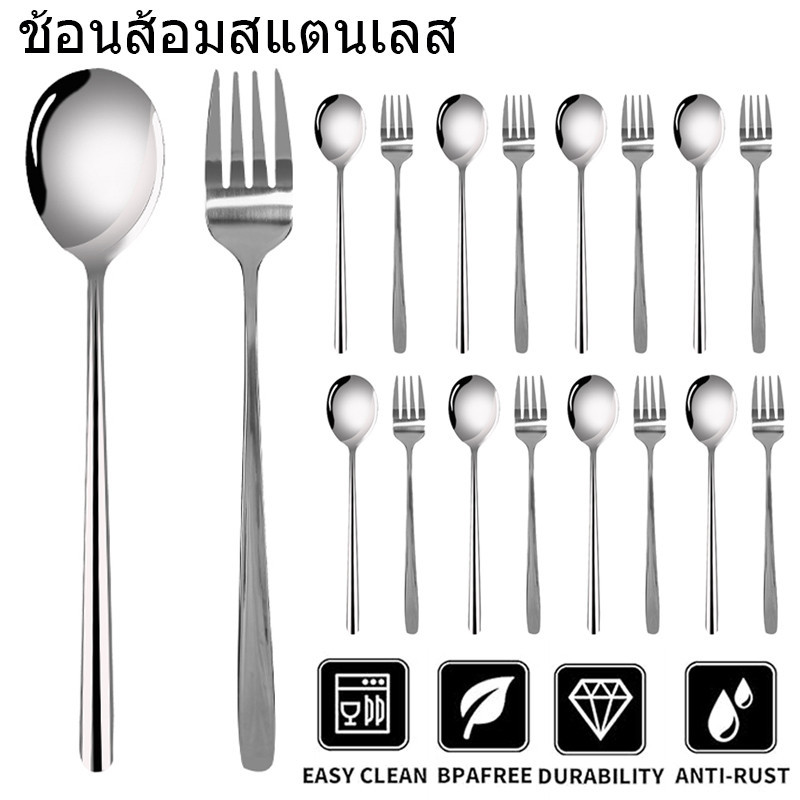 ช้อนส้อมซุปสแตนเลสสไตล์เกาหลี-เครื่องใช้บนโต๊ะอาหารในครัวในครัวเรือน-ด้ามยาวข้นอาหารเย็น-แบบพกพาขนมนมกาแฟครีมช้อนชา