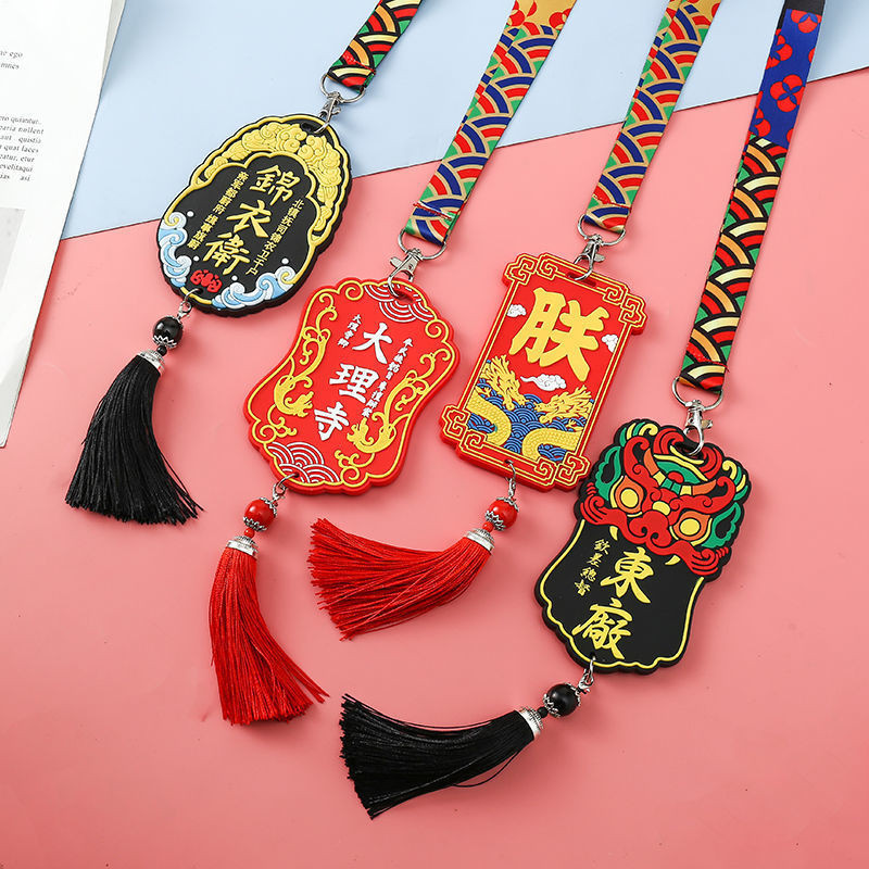 ที่ใส่บัตรโทเค็นจีนโบราณที่สร้างสรรค์ | Imperial Guard/Dali Temple/Nearby Factory Style | เชือกเส้นเล็กพร้อมพู่ | เคสรถบัส/รหัส/การ์ด | อุปกรณ์เสริมอินเทรนด์เอเชียตะวันออกเฉียงใต้