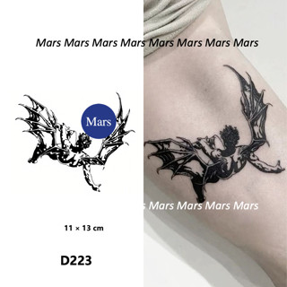 Mars Tattoo เมจิก ติดทนนาน 2 สัปดาห์ รอยสักกึ่งถาวร ชั่วคราว…