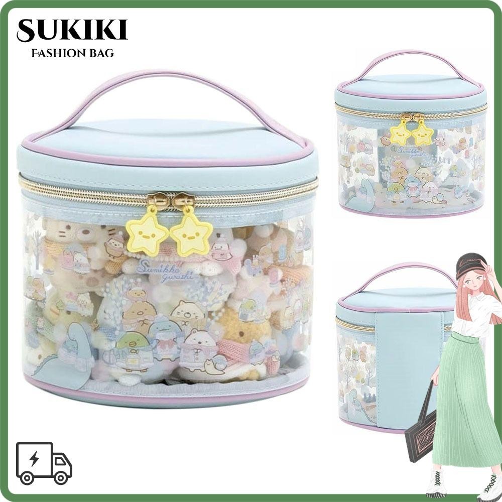 Sukiki กระเป๋าเครื่องสําอาง, กระเป๋าแต่งหน้าการ์ตูนแบบพกพา, กระเป๋าเดินทางแฟชั่นความจุขนาดใหญ่ Washbag
