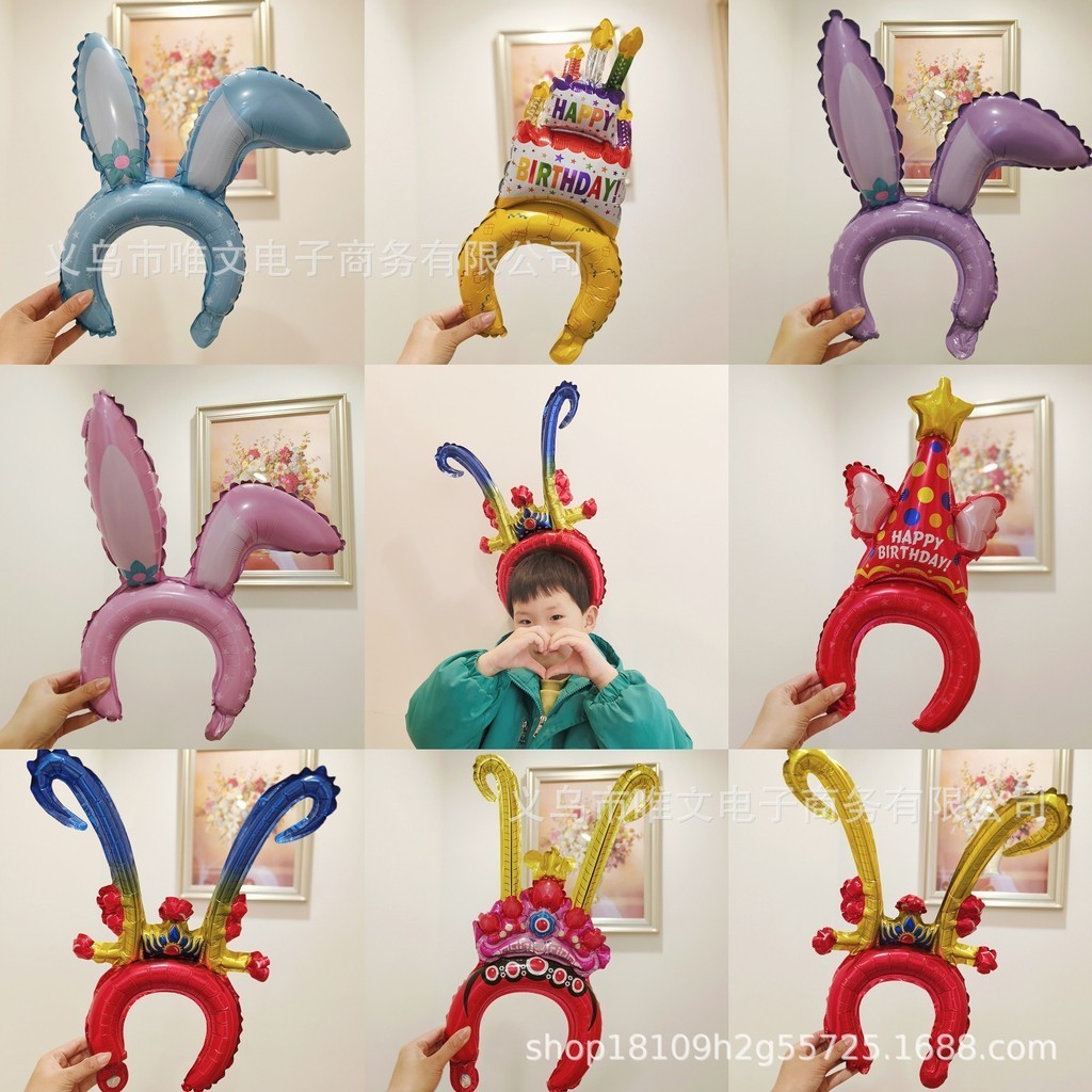 ที่คาดผมบอลลูนขนาดใหญ่ ที่คาดผมบอลลูนรูปการ์ตูน ที่คาดผมบอลลูน อุปกรณ์เซลฟี่ บอลลูนวันเกิด อุปกรณ์งานปาร์ตี้ บอลลูนอลูมิเนียมฟอยล์