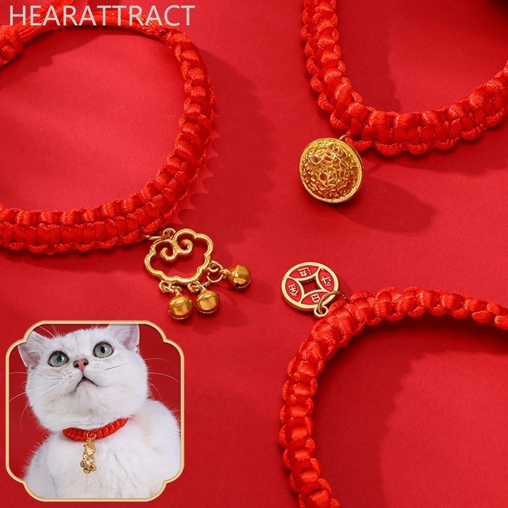Hearattract สัตว์เลี้ยง Lucky สร้อยคอคอแมวปรับสร้อยคอเชือกสีแดงขนาดเล็กขนาดกลางสัตว์เลี้ยง Bless Handmade Collar H9I3[NVEP]