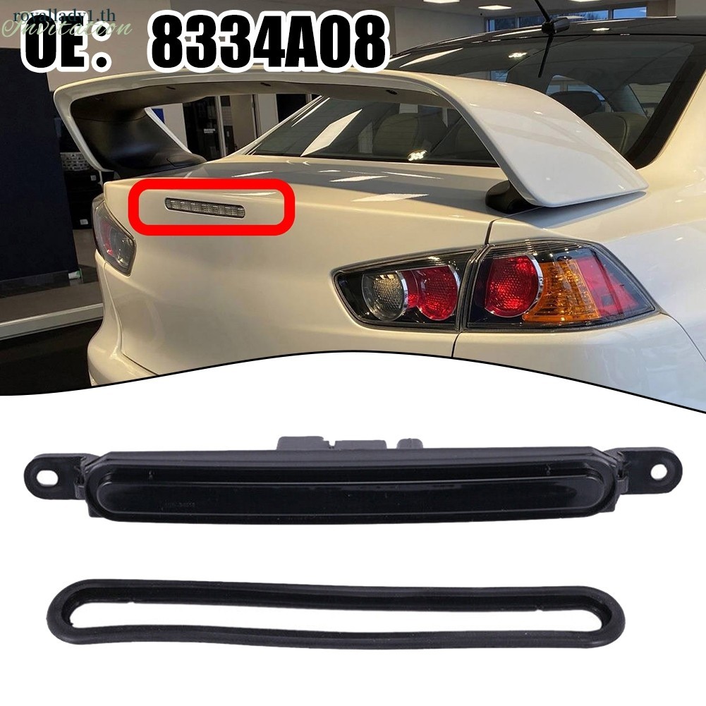 [ในสต็อก] ไฟหยุดเบรกที่สาม 3 สูงสําหรับไฟท้าย Lancer EX 2008-2016