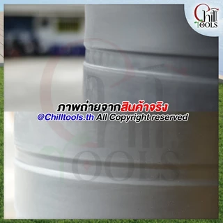 ถังเก็บน้ำบนดิน SAFE สีครีมเรียบ เทาเรียบ 330-2000 ลิตรส่งฟรีเฉพาะกรุงเทพ-ปริมณฑล(ตจว.มีค่าจัดส่ง)
