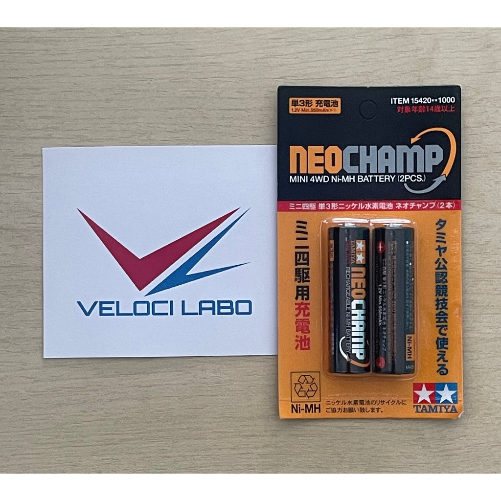 ที่ชาร์จถ่าน Tamiya NEOCHAMP Battery MINI 4WD AA Ni-MH 15420 950 mAh ถ่านนีโอแชมป์ Neo champ