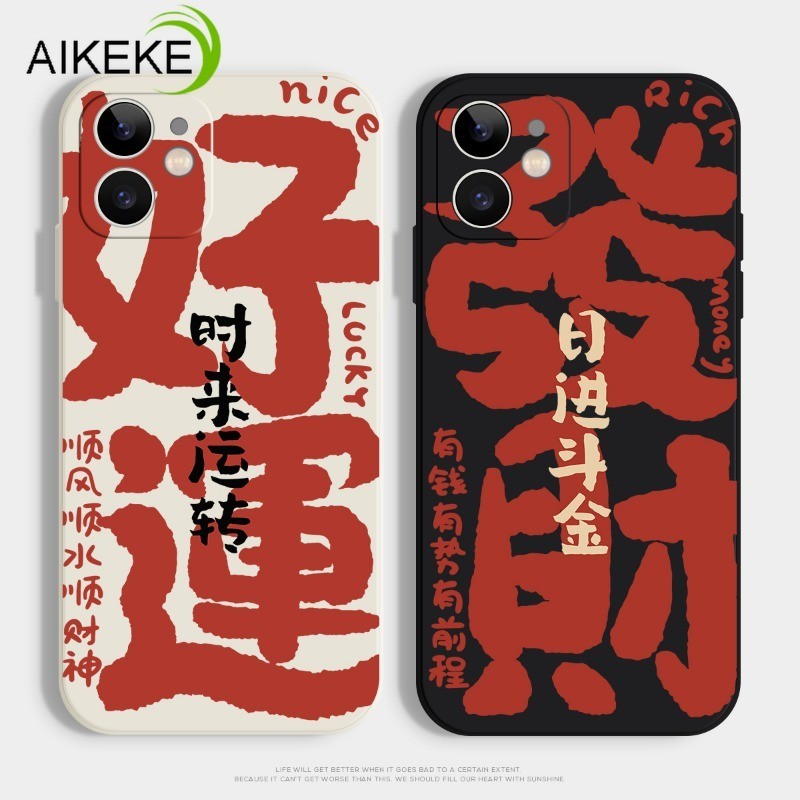 ใช้งานร่วมกับสําหรับ Vivo Y03 Y18 Y28 Y28S Y200 Y100 Y17S Y35 Y78 Plus Y22S Y36 Y02 Y77E Y76S Y16 Y0