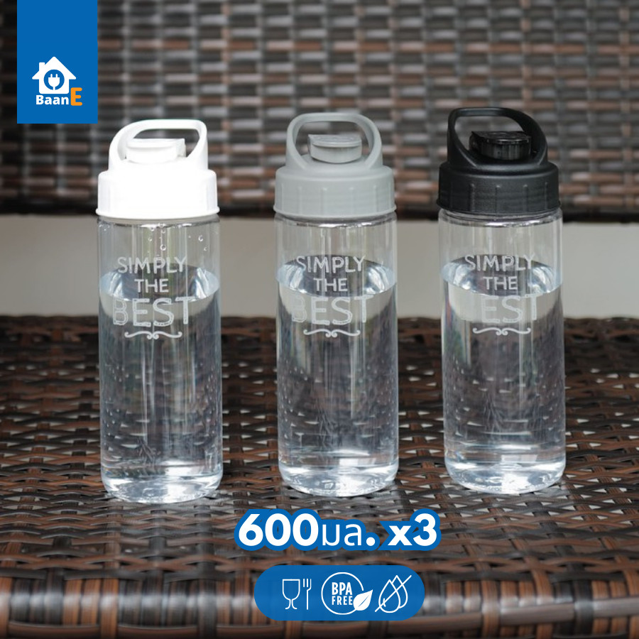 BaanE ขวดน้ำพลาสติก ความจุ 600 ml. แพ็คละ 3 ชิ้น พร้อมที่ถือขวด BPA Free Drinking Bottle