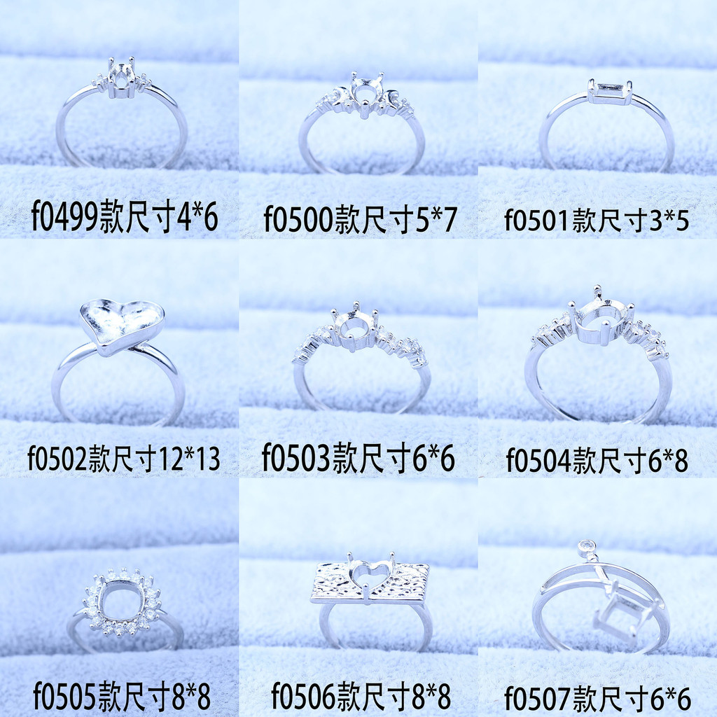 กรอบแหวนเพชรเครื่องประดับเล็บมือ DIY 6*6 5*7 12*13กรอบแหวนหัวใจคด3*5