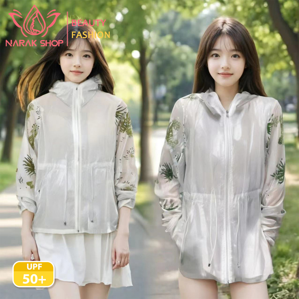เสื้อคลุมกันแดดฤดูร้อนสไตล์สปอร์ต น้ำหนักเบา ผ้าเย็น