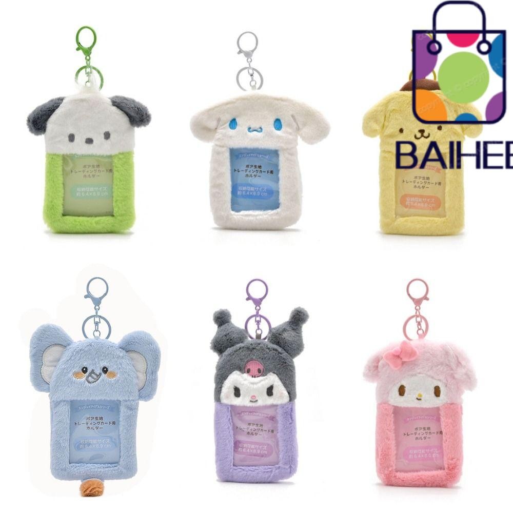 Baihee Photocard Holder,ป้องกันด้วยพวงกุญแจจี้Kpop Idol Photo Sleeve,ตุ๊กตาการ์ตูนเครื่องเขียนโรงเรียนนักเรียนID Card Cover