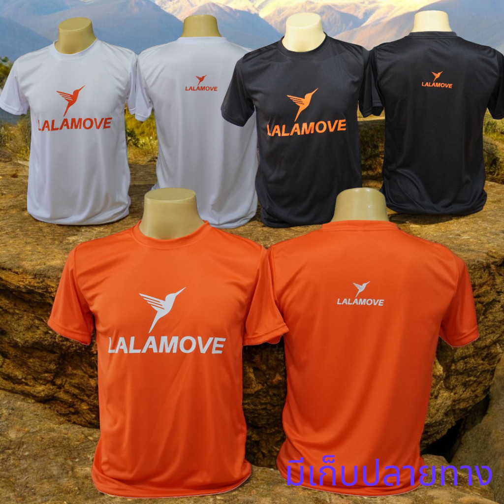 A039 เสื้อยืดคอกลม เสื้อยืดสกรีนลายLalamove มี3สี ขาว ดำ ส้ม มี5ไซส์ S,M,L,XL,2XL ใส่ทำงานเท่ห์ๆคลูๆ สัมผัสเย็นสบาย