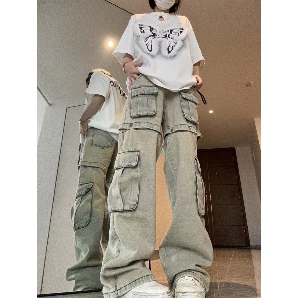 Women's DetachablevibeJeans Slim Fit Loose Design Workwear Autumn Wide Leg Mop Pants Trendy American High Street