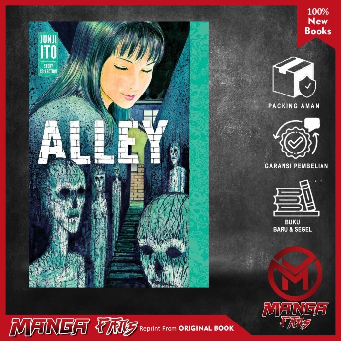 Alley - Junji Ito Story Collection