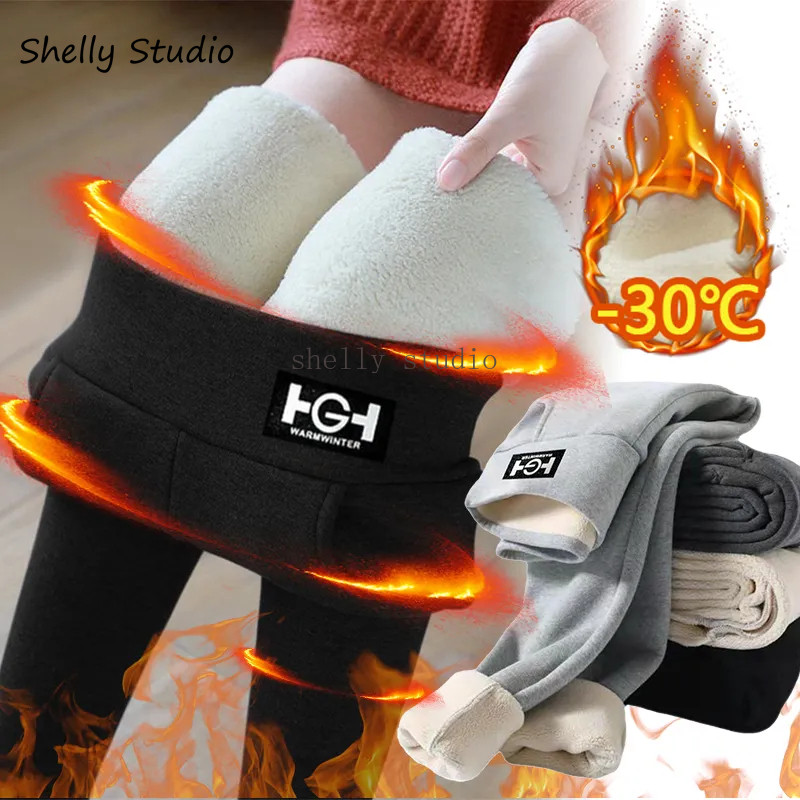 แฟชั่นผู้หญิง เลกกิ้ง เอวสูงแคชเมียร์ หนังแกะ ฤดูหนาวข้น เลกกิ้ง ขนสัตว์ขนแกะกางเกงสบายๆที่มีคุณภาพสูงผอมอบอุ่นกางเกง