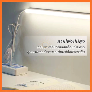 แนะนำ หลอดไฟดวง USB 5Vใช้ไฟ Powerbankได้ Mobile USB Tube 35CM 45CM 3โหมดพอร์ตใช้ร่วมกับ(คนโทนสามสี) สินค้าแนะนำ