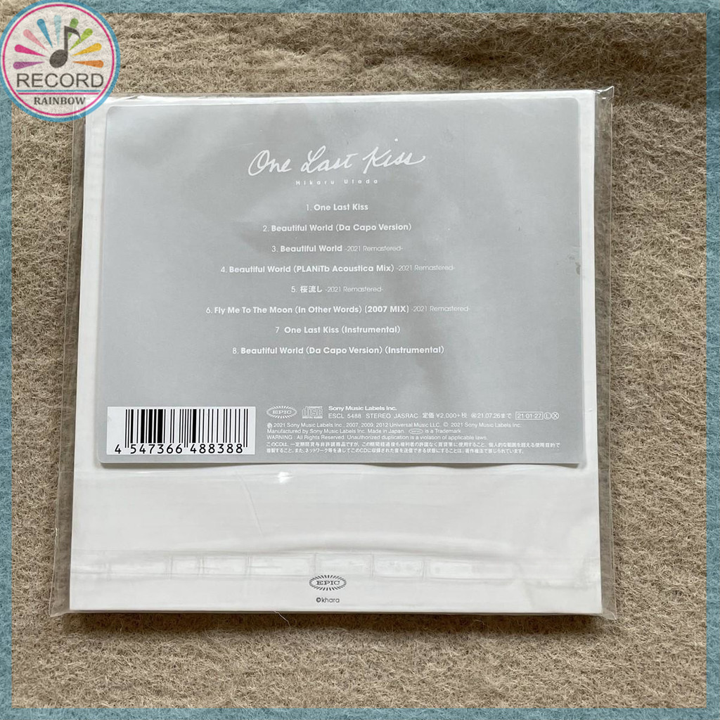 Utada Hikaru One Last Kiss Neon Genesis Evangelion CD รูปที่ 2