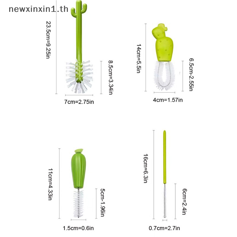 *NT * 4ชิ้นขวดแปรงทําความสะอาดชุดการ์ตูนกระบองเพชรขวดนมชุดแปรงด้ามยาวทําความสะอาดขวดน้ําบ้านแก้วถ้วย