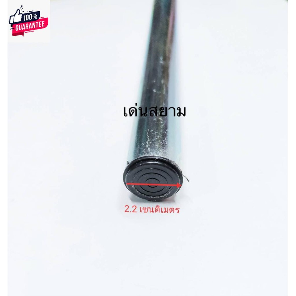 สั่งปุ๊ ส่งปั๊ ขา L ขายึดเสีวีดิจิตอล ขายึดกล้องวงจรปิด ขนาด 18x43 เซนติเมตร แนวตั้ง ขนาดท่อ 2 เซนติ