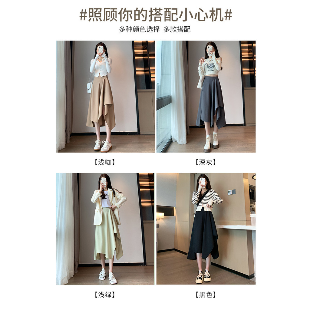 กระโปรงยาวเอวสูงทรงเอสไตล์วินเทจสำหรับฤดูใบไม้ผลิและฤดูใบไม้ร่วง ดีไซน์ไม่สมมาตร พลีท ช่วยให้ดูสูงและเพรียว ใส่สบายและแมทช์ได้ง่าย - รูปที่ 6