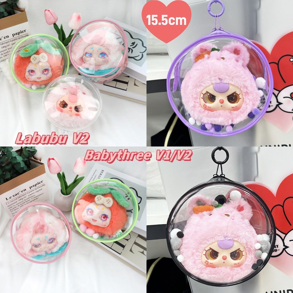15.5cm Babythree V1/V2 Labubu V2 ตรใสแบบพกพามินิตุ๊กตาตาบอดกล่องแสดงขนาดเล็กกระเป๋าพีวีซีการจัดเก็บรอบเดิ