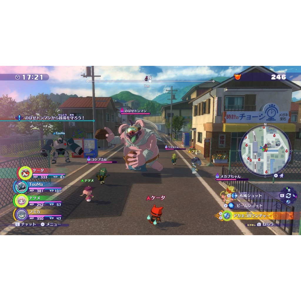 Yokai Watch 4++ - สวิตช์