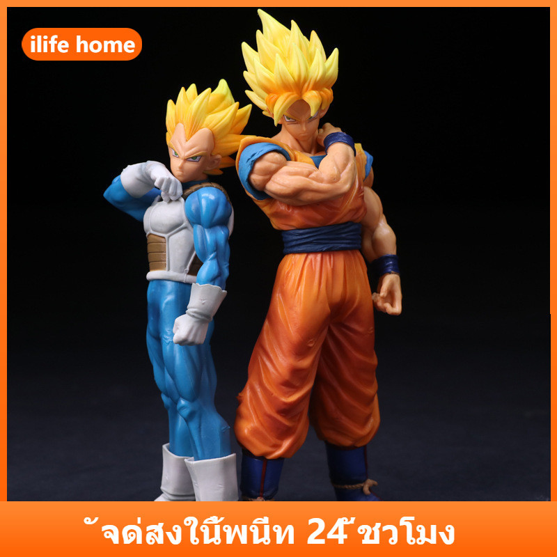 จัดส่งจากประเทศไทย Dragon BALL Son Goku Vegeta คอสเพลย์ Super Saiyan Action Figure รุ่น Q ตุ๊กตาของขวัญเด็กตกแต่งรถเครื่องประดับของเล่นคอลเลกชันตกแต่งบ้านประติมากรรมเครื่องประดับรถขนาดใหญ่ Figur