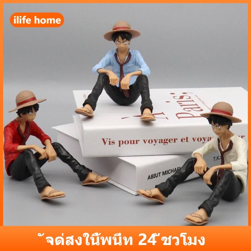 💥 จัดส่งจากประเทศไทย 💥One PIECE Luffy Action FigureอะนิเมะรูปCODสต็อกคอสเพลย์Action Figureตุ๊กตาของเล่นสําหรับของขวัญเด็กคอลเลกชันเครื่องประดับรถบ้านเค้กตกแต่งGacha