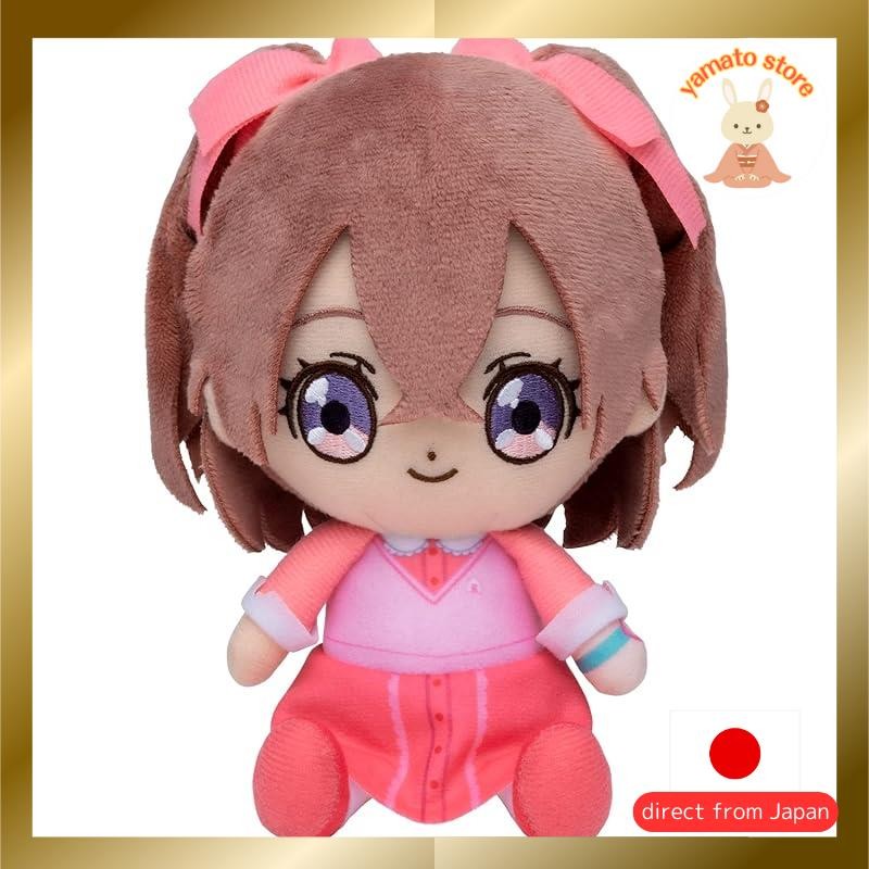 Delicious Party Precure Cure Friends Plush Toy Yui Kazami