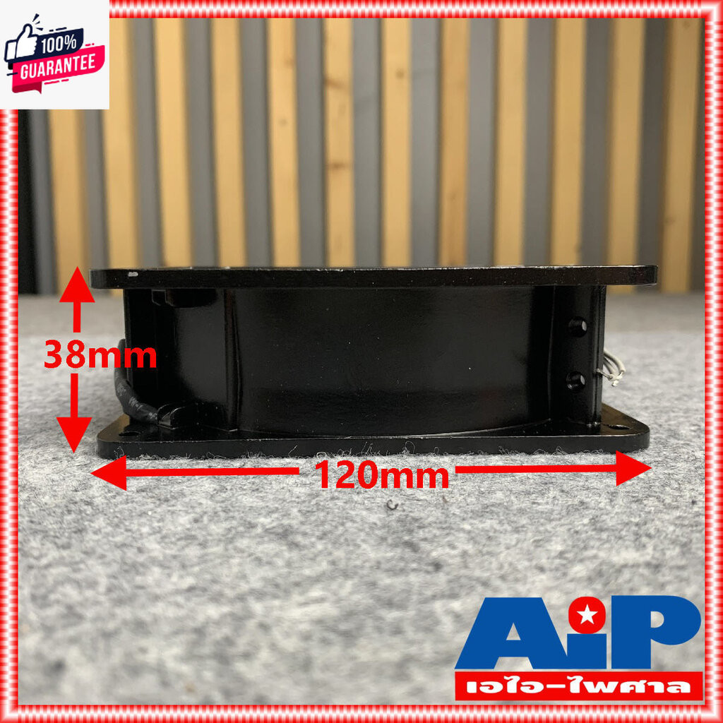 SUNON 4.5inch DP200A/2123XSL 220V พัดลมระายความร้อน 4.5นิ้ว DP200A / 2123XSL สินค้าgenuine DP 200 A 