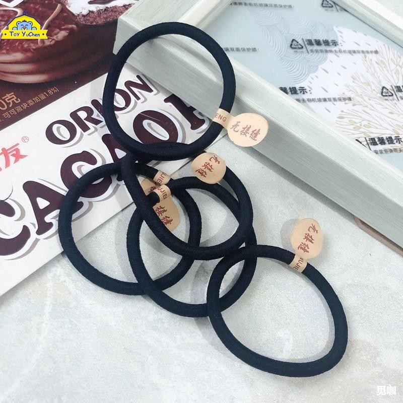 ที่คาดผมไม่มีรอยต่อ ยางรัด เวอร์ชั่นเกาหลี ความยืดหยุ่นสูง ที่คาดผมสีดําแบบหนา เครื่องประดับผม