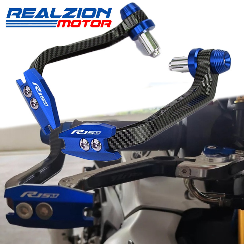 Realzion สําหรับ Yamaha R15m R15v4 R15 m R15 v4 รถจักรยานยนต์ Lever Guards Hand Guard อลูมิเนียม 2 ช