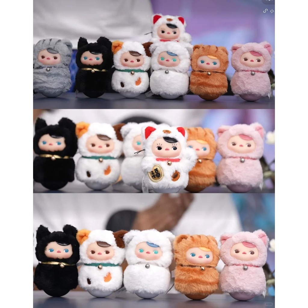 POPMART PUCKY Meow Meow Tumbler Series Vinyl Plush Blind Box Plush Toy Popmart Official