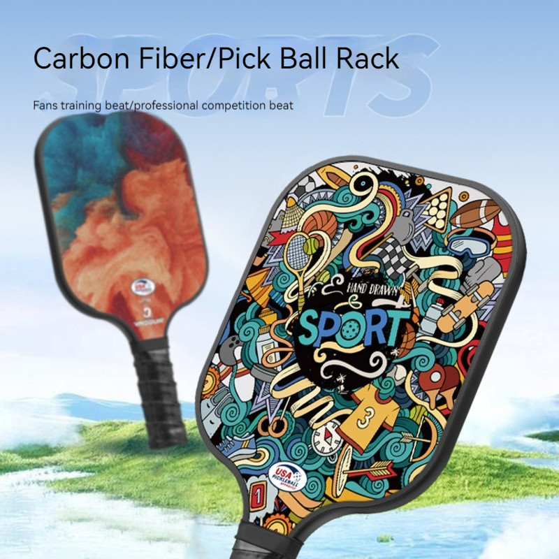 ชุดracquet 2 ไม้ 4 ลูก 1 แพ็ค Pickleball Paddles ไฟเบอร์กลาสหลักสูตรโรงเรียนการแข่งขันการสอนและการฝึกอบรม - รูปที่ 2