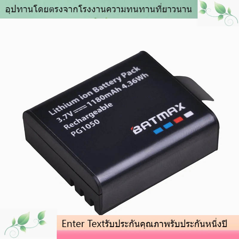 PG-1050 PG1050 แบตเตอรี่สำหรับกล้อง EKEN H8 H9, SJCAM Bobdog SJ4000 Series
