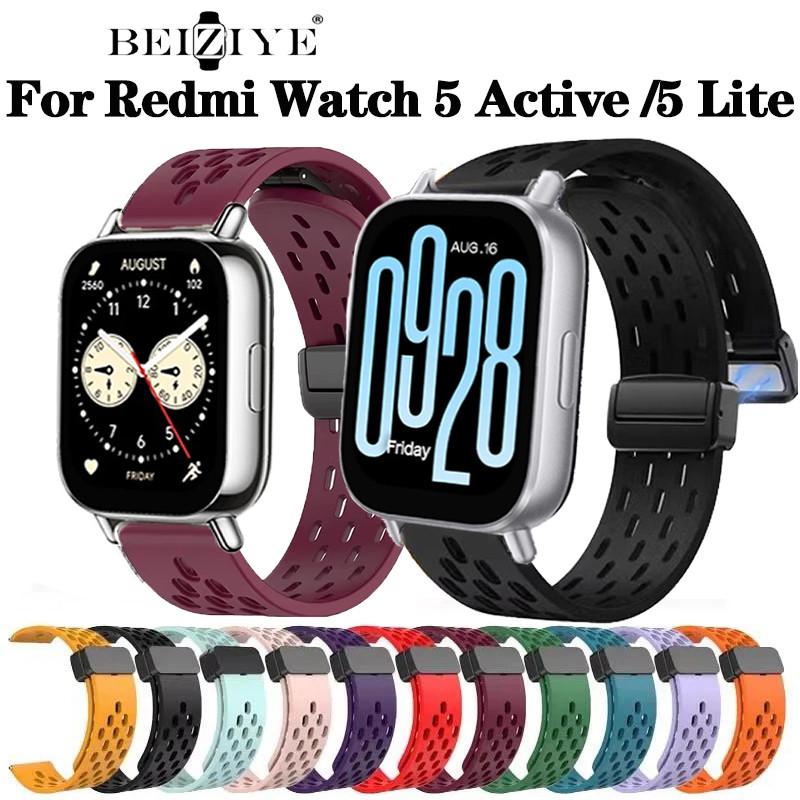 Xiaomi Redmi Watch 5 Active Smartwatch สายคล้องแม่เหล็กสําหรับ Redmi Watch 5 Lite สายซิลิโคนนาฬิกา Redmi Watch 5 สาย Active สายรัดข้อมือกีฬาอุปกรณ์เสริม