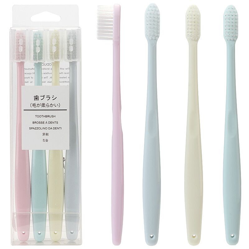 4 PCS แปรงสีฟัน เซ็ต 4 สี 4 ด้าม สไตล์ญี่ปุ่น ขนแปรงนุ่ม ด้ามจับถนัดมือ พกพาท่องเที่ยว มาพร้อมกล่อง สะอาดปลอดภัย