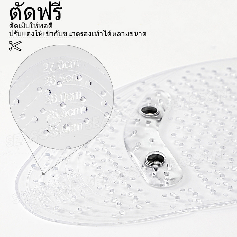 พื้นรองเท้านวดพื้นรองเท้าซิลิโคนโปร่งใสแม่เหล็กระบายอากาศและสะดวกสบายสำหรับผู้ชายและผู้หญิง