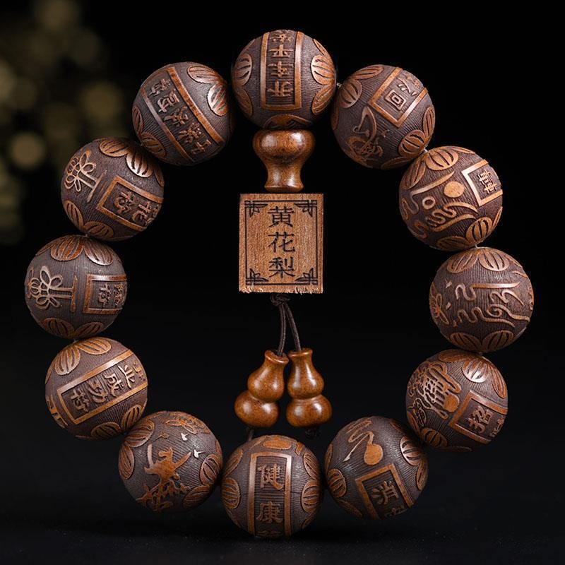 Wenwan เครื่องประดับ diy เครื่องประดับ Original Xuantong แอฟริกัน Huanghuali 20mm12 ชิ้นแกะสลักลูกปัดธรรมดาสไตล์ชาติพันธุ์พระพุทธรูปลูกปัดสร้อยข้อมือผู้ชายผู้หญิงสไตล์ Wenwan