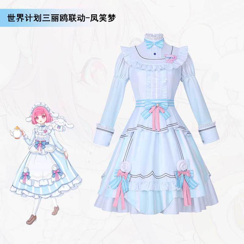 คอสเพลย์ชุดวิกผมอะนิเมะโครงการ Sekai Kage Emu Otori Lolita ชุดปาร์ตี้ฮาโลวีนสําหรับ Wo