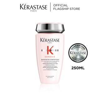 KERASTASE Genesis Nutri Fortifant Strengthening Shampoo For Hair Breakage, Hair Loss, Normal To Dry Hair 250ml
