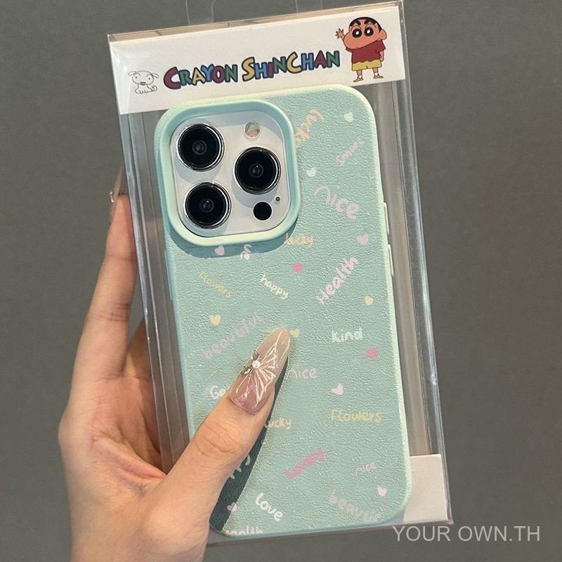 เคสโทรศัพท์ลายหนังแบบมีเอกลักษณ์แบบภาษาอังกฤษน่ารักและน่าสนใจแบบเต็มหน้าจอเหมาะสำหรับ iPhone 7/8 PLUS, X, XR, XS MAX, 11 Pro, 11, 12, 13, 14, 15 PRO MAX