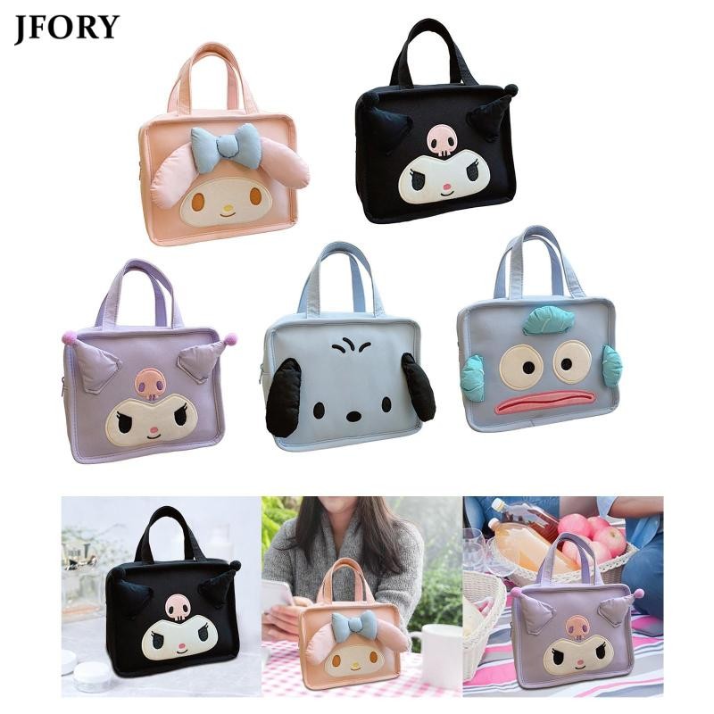 Jfory กระเป๋าโท้ทผู้หญิงพร้อมกระเป๋าแต่งหน้ามีซิปสําหรับการเดินทางเพื่อธุรกิจวันหยุดกลางแจ้ง